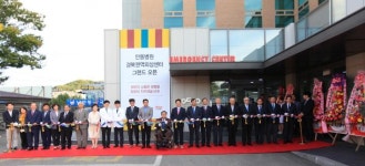 경북권역외상센터 개소…중증외상 환자 24시간 전담