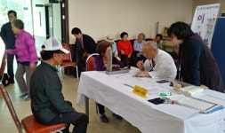 파주병원, 취약지역 무료이동진료사업 실시