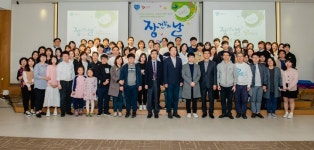 대한장연구학회, ‘장 건강의 날’ 행사 성료