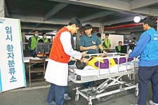 순천향대천안병원,지역사회 재난대비 모의훈련 실시
