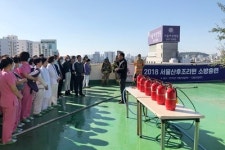 서울여성병원, 겨울철 화재대비 소방훈련 실시