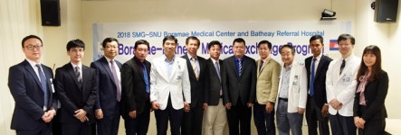 보라매병원, 개도국 보건의료 분야 지원사업 ‘활발’