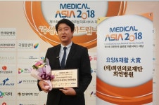 창원 희연병원, 글로벌 의료서비스 대상 ‘요양&재활’ 부문 연속 수상