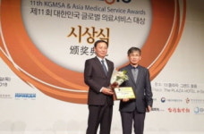 부산시, MEDICAL ASIA 2018 글로벌마케팅 대상