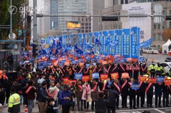 대한문 앞 전국 의사 총궐기 대회 현장