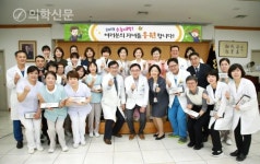 상계백병원, 교직원 자녀에 수능 선물 전달