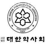 대한약사회, 약대 입학증원 반대 서명운동 진행
