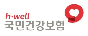 건보공단, 인도네시아 건강보험 지원 맡는다