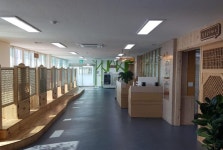 원광대 익산한방병원 W 힐링센터 개소