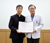 춘천병원, 강원도교육청 가정형 Wee센터와 업무협약