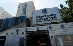 강남세브란스병원 직원 절반 이상 진료환경 불만족