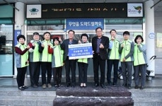 한림대춘천성심, 후평1동 행정복지센터 후원품 전달