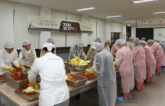 경상대병원, 장애 이웃 위한 김장나눔 행사