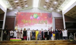 광주기독병원, 다양한 성탄축하 행사 개최