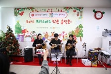 보바스어린이의원, 크리스마스 작은 음악회 개최