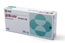 한국메나리니,한국MSD알콕시아 판매한다