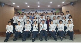 문경제일병원, 프리셉터 이수증 수여식 개최