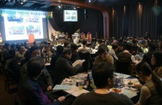 포항시의사회, 2019년도 정기총회 개최