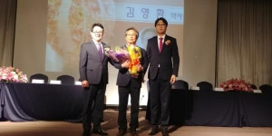 제31회 초당약사 대상 올해의 수상자 선정