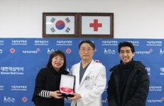 서울적십자병원, 외국인 노동자 의료지원 감사패 전달