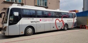 고창종합병원 ‘사랑나눔 헌혈행사’ 진행
