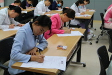 김해 the큰병원, 직원 업무능력시험 성료