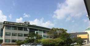 광주식약청, 위해예방관리계획 민간지원단 교육