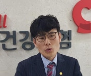 대한약사회, 국민안전 위한 약사의 역할 수가반영 돼야