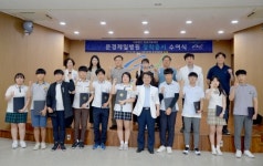 문경제일병원, 지역 중고학생에 장학금 전달