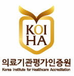 의료기관평가인증원, 인증기준 부문 국제 인증 획득