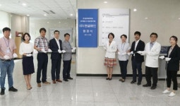 원자력의학원, 연구원 창업기업 젠셀메디 현판식 개최