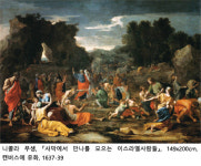 순수미술은 시대의 산물이다!