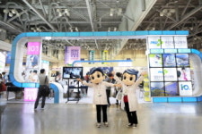 부산대학교병원, 메디부산 2019 참가