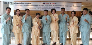 안동병원, 우즈베키스탄 의료관광객 “건강검진 팸투어”