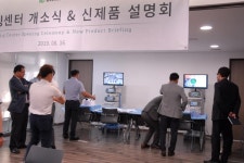 대화기기, 트레이닝센터로 의료기술 도약 나서