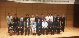 고대의대, QS 세계대학평가 해부생리학 66위 달성