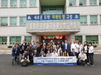 외과초음파학회, 강원도 산불 이재민 무료 검진 시행