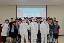 대구의료원, 협성경복중 학생 대상 진로체험 행사