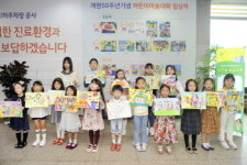 창원파티마병원, 개원 50주년 기념 어린이 미술대회
