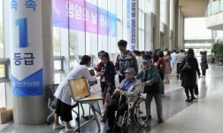 전북대병원, 영양의 날 행사 진행