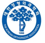 정형외과학회, 수술 수가 체계와 중증도 개선 ‘온힘