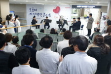 부산백병원, KBS교향악단 금관 5중주 초청음악회