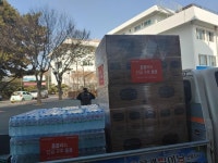 원광대병원, 익산 홈플러스의 지원에 큰 힘