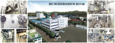 명인제약 발안합성공장 일본 후생성 AFM 인증 획득