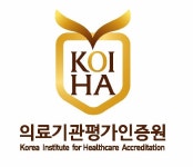 인증원, 대구 요양병원 감염관리활동 컨설팅 착수