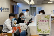 좋은삼선병원, 식목일 맞아 사랑의 꽃씨 나누기