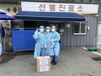 광주약사회, 선별진료소 지원-농산물사주기 동참