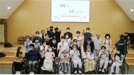 청주 아이엠재활병원, ‘아이엠 재활수기 시상식’ 개최