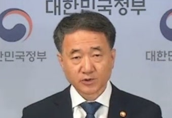 정부, 의료계 파업 등 집단행동 자제 요청