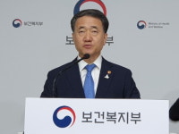 박능후 장관, ‘파업, 국민 지지 얻지 못할 것’